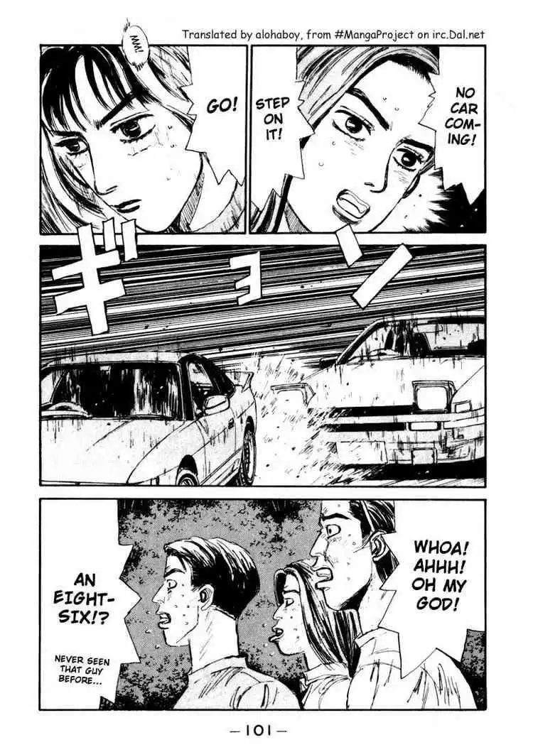 Initial D Chapter 59 15